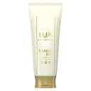 LUX(ラックス) ルミニーク ボタニカルピュア マスク (洗い流すトリートメント) 170g