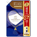 ファーファ ファインフレグランス柔軟剤 オム クリスタルムスクの香り 1400ml 詰替 超特大