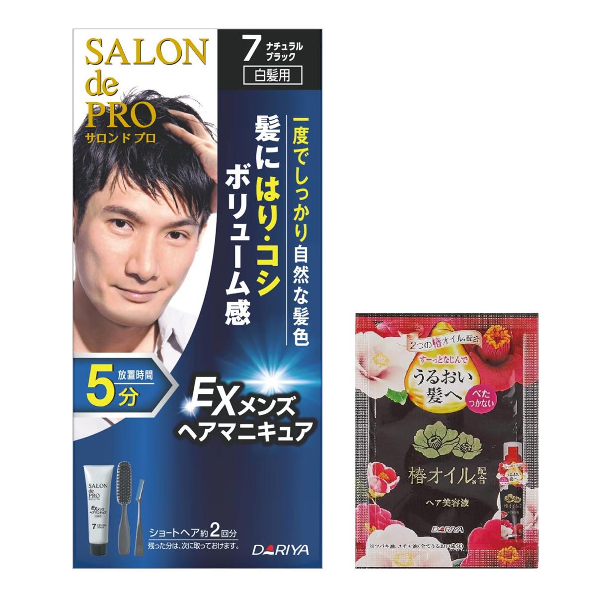 ɥץ EX 󥺥إޥ˥奢 7 ʥ֥å