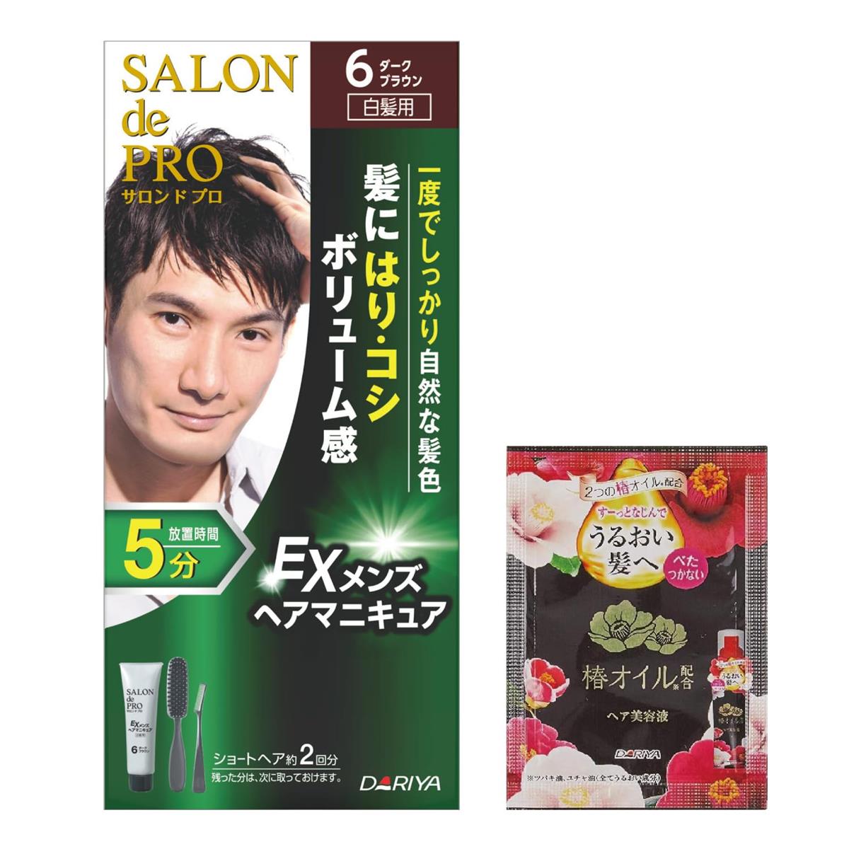 ɥץ EX 󥺥إޥ˥奢 6 ֥饦