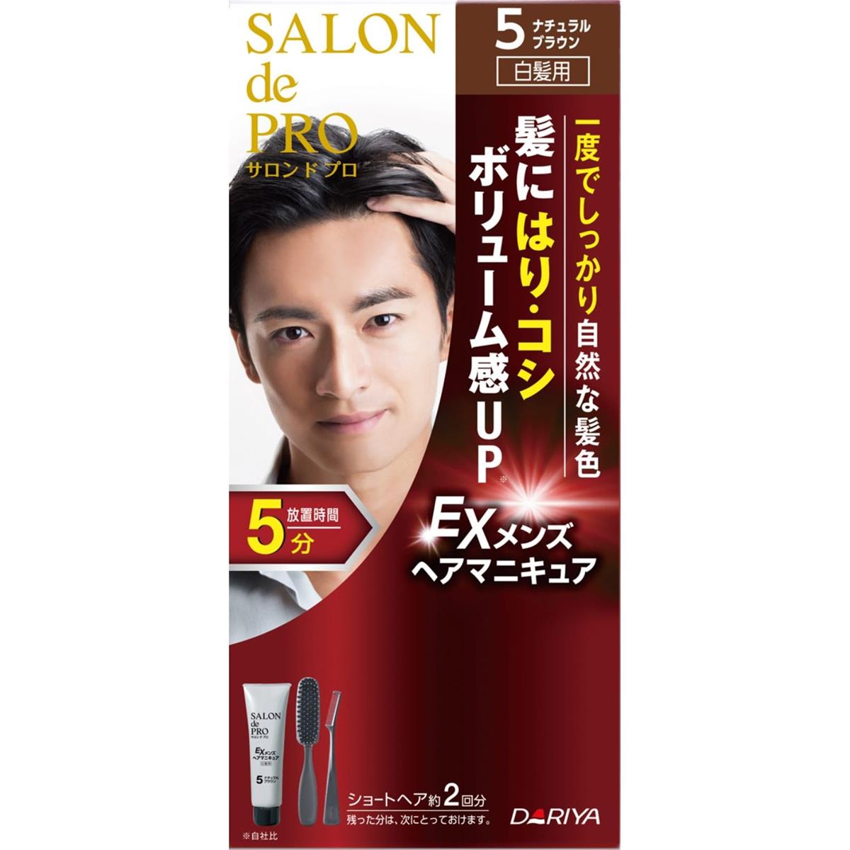 ɥץ ȱ EX 󥺥إޥ˥奢 5 ʥ֥饦