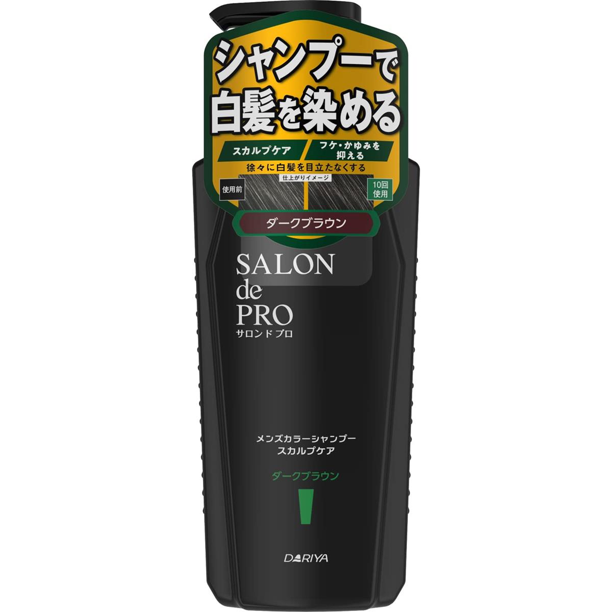 サロンドプロ メンズカラーシャンプー スカルプケア ダークブラウン 250ml