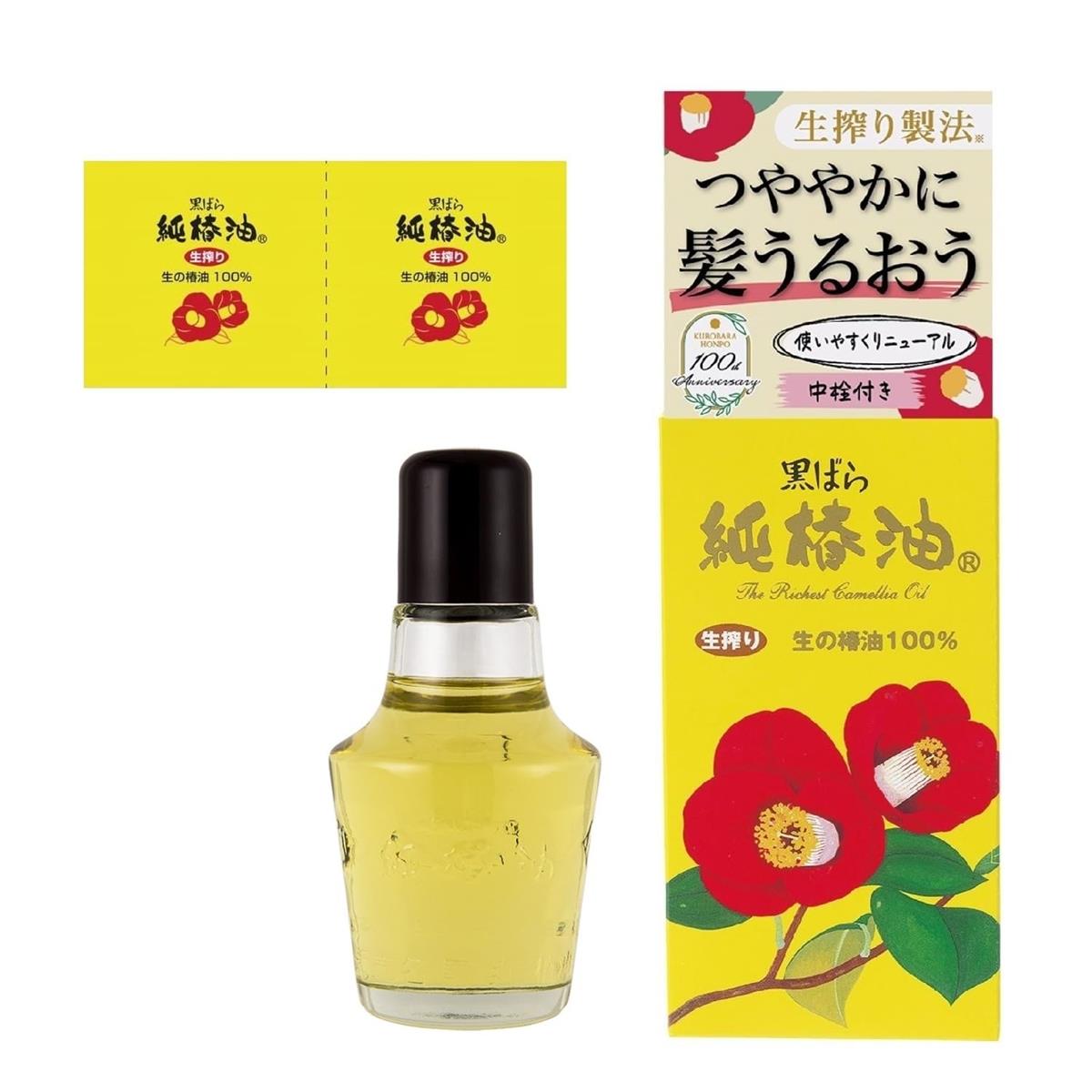 黒ばら本舗 黒ばら純椿油 72ml 椿油100% ヘアオイル マルチオイル 全身 洗い流さないトリートメント 無..