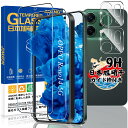 【ガイド枠付き】 対応 OPPO Reno14 5G ガラスフィルム 2枚 + カメラ保護 2枚 【4枚セット 日本旭硝子製】 Reno14 5G 用 フィルム...