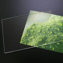 アクリル板　透明1mm　はがきサイズ　100mm×148mm　国産高級アクリル クリア DIY テーブルマット 棚板 ふた アクリルボード 工作