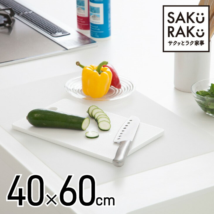 sakuraku シリコンマット 耐熱 キッチン 調理台 保護シート 60x40cmx厚さ2mm 厚手・吸音 シリコン マット 人工大理石 シリコン調理台保護マット 耐熱200℃ ブラック シンクマット キッチンマット 拭ける