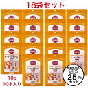 マービー ジャム 販売 ダイエット 低カロリー ピーナッツ クリーム 18袋 セット 砂糖不使用 10g 10本 還元麦芽糖水飴 カロリーコントロール パン ジャム 使い切り 小分け 個包装 まとめ買い 低カロリージャム スティックジャム 送料無料