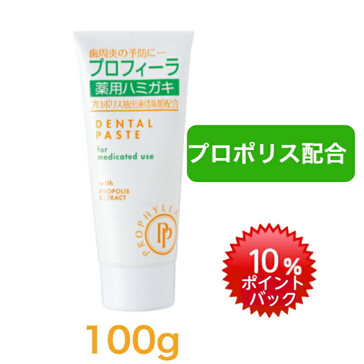 【 スーパーDEAL 10%ポイントバック 