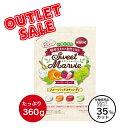 【 アウトレット 】 食品 マービー フルーツミックス キャンディ お徳用 砂糖不使用 低カロリー 360g 飴 スウィートマービー あめ ダイエット 還元麦芽...