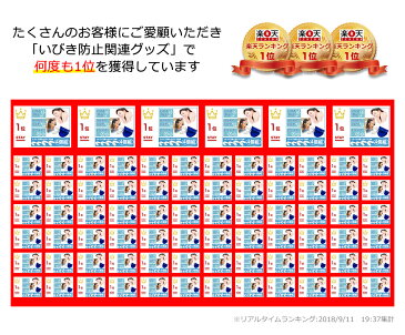 マウスピース 歯ぎしり 食いしばり いびき スポーツ ケース付 簡単洗浄 小顔 スポーツ 作り方 ボクシング 奥歯 睡眠 女性 男性 兼用 日本ブランド クリア 子供 お湯　メール便