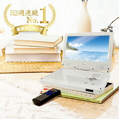 https://thumbnail.image.rakuten.co.jp/@0_mall/sa-shop/cabinet/main/tmiesale/top-s-dvd.jpg