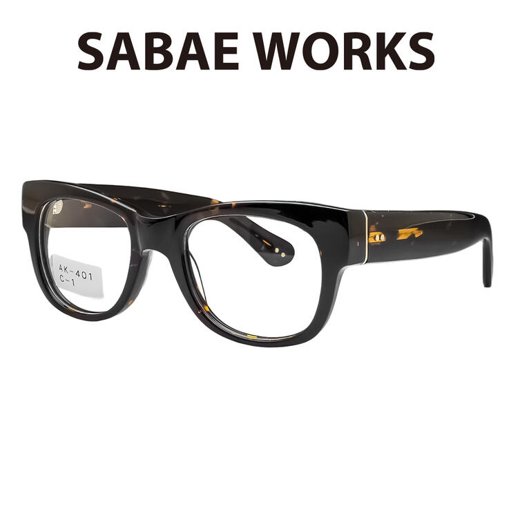 楽天市場】鯖江遠近 両用 眼鏡の通販