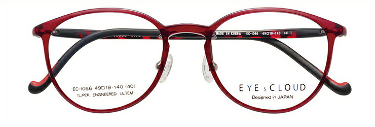 遠近両用メガネ アイクラウド レディース 軽い 痛くない ボストン おしゃれ 遠近両用老眼鏡 境目なし 視力補正 度数調整 度付き HOYA 累進屈折力レンズ 度数 0.75 1.0 1.25 1.5 1.75 2.0 2.25 2.5 2.75 3.5 3.25 3.5 EC1066