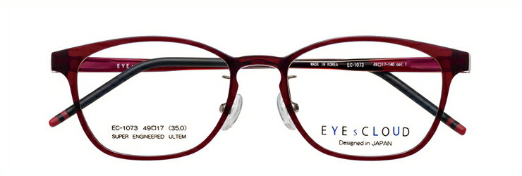 遠近両用メガネ アイクラウド レディース 軽い 痛くない ウェリントン おしゃれ 遠近両用老眼鏡 境目なし 視力補正 度数調整 度付き HOYA 累進屈折力レンズ 度数 0.75 1.0 1.25 1.5 1.75 2.0 2.25 2.5 2.75 3.5 3.25 3.5 EC1073