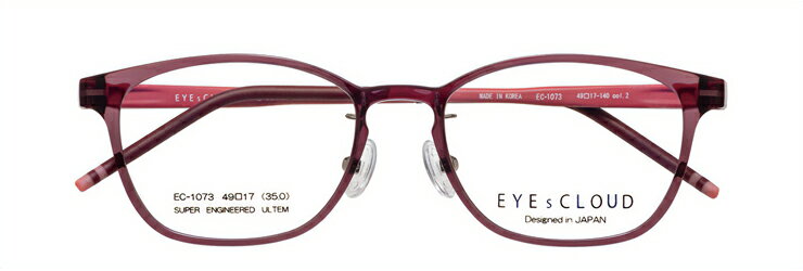 遠近両用メガネ アイクラウド レディース 軽い 痛くない ウェリントン おしゃれ 遠近両用老眼鏡 境目なし 視力補正 度数調整 度付き HOYA 累進屈折力レンズ 度数 0.75 1.0 1.25 1.5 1.75 2.0 2.25 2.5 2.75 3.5 3.25 3.5 EC1073