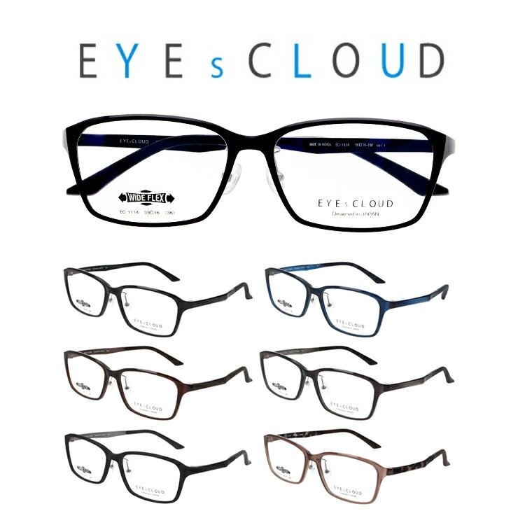 ���ξ�ѥᥬ�� ��� �������� �ʹ����� ������� ���ξ��Ϸ��� ���������� HOYA �߿ʥ���դ� UV���å� �֥롼���å� �ٿ� + 0.75 1.0...