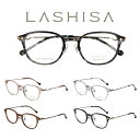 老眼鏡 レディース ウェリントン 大人可愛い おしゃれ シニアグラス 視力補正用 HOYA 薄型レンズ付き 左右違い 度数違い UVカット ブルーカット 度数 ...