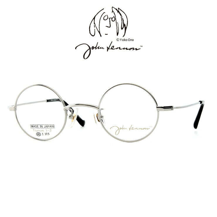 Ϸ��� ��� �ݴ�� �饦��� ������ ������ ������� ���˥����饹 ���������� HOYA ��������դ� �����㤤 �ٿ��㤤 UV���å� �֥롼���å� �������դ� ������Υ� JL1124