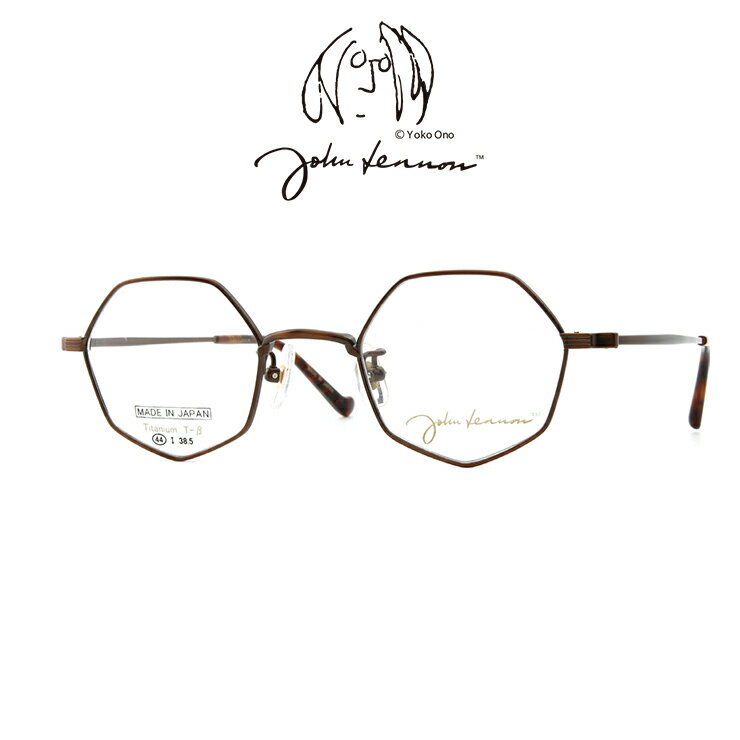 Ϸ��� ��� ¿�ѷ� �إ������� ������ ������ ������� ���˥����饹 ���������� HOYA ��������դ� �����㤤 �ٿ��㤤 UV���å� �֥롼���å� �������դ� ������Υ� JL1126