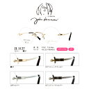遠近両用メガネ メンズ 丸眼鏡 ラウンド ツーポイント 日本製 遠近両用老眼鏡 おしゃれ HOYA 視力補正用 累進屈折力レンズ 境目なし 度なし 度あり 処方...