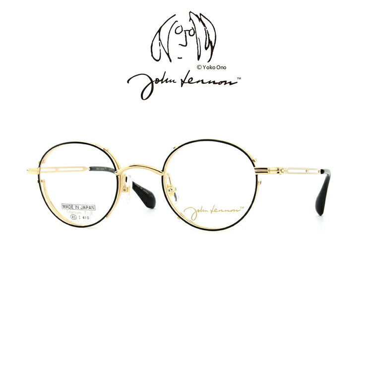 Ϸ��� ��� �ݴ�� �ܥ��ȥ� ������ ������� ���˥����饹 ���������� HOYA ��������դ� �����㤤 �ٿ��㤤 UV���å� �֥롼���å� �������դ� ������Υ� JLP312