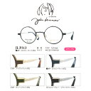 遠近両用メガネ メンズ 丸眼鏡 ラウンド 日本製 遠近両用老眼鏡 HOYA 視力補正用 累進屈折力レンズ 境目なし 度なし 度あり 処方箋 UVカット ブルーカット 度数 + 0.75 1.0 1.25 1.5 1.75 2.0 2.25 2.5 2.75 3.0 3.25 3.5 ジョンレノン JLP313