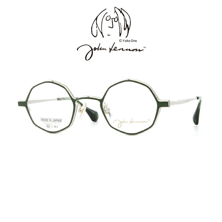 Ϸ��� ��� �ݴ�� �إ������� ������ �����󤪤���� ���˥����饹 ���������� HOYA ��������դ� �����㤤 �ٿ��㤤 UV���å� �֥롼���å� �������դ� ������Υ� JLP314