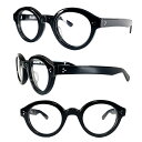 遠近両用メガネ 遠近両用老眼鏡 メンズ ラウンド 日本製 視力補正用 HOYA 境目なし 度なし 度あり UVカット 累進屈折力レンズ付き 度数 0.75 1....