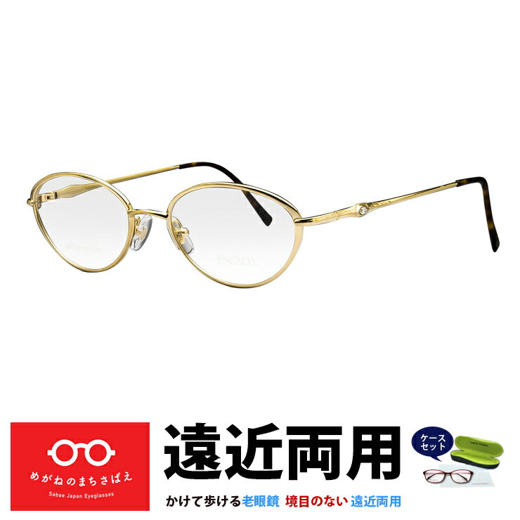 楽天市場】エスカーダ ESCADA(眼鏡・サングラス|バッグ・小物 楽天市場】エスカーダ ESCADA(眼鏡・サングラス|バッグ・小物