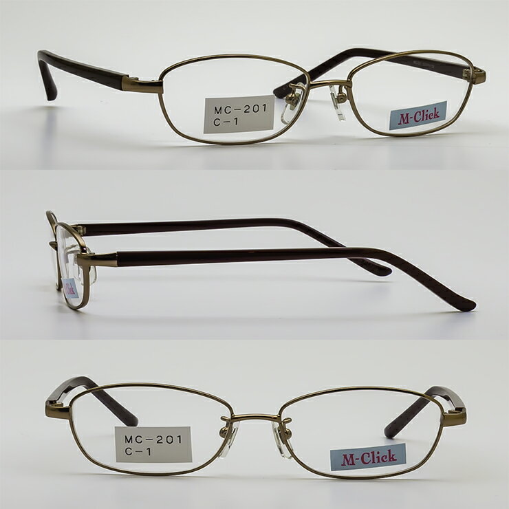 老眼鏡 メンズ レディース オーバル 視力補正用 HOYA 薄型レンズ付き 左右違い 度数違い 処方箋 ブルーカット 選べる度数 + 0.25 0.5 0.75 1.0 1.25 1.5 1.75 2.0 2.25 2.5 2.75 3.0 3.25 3.5 3.75 4.0 ケース付き 鯖江ワークス MC201/52□15-138