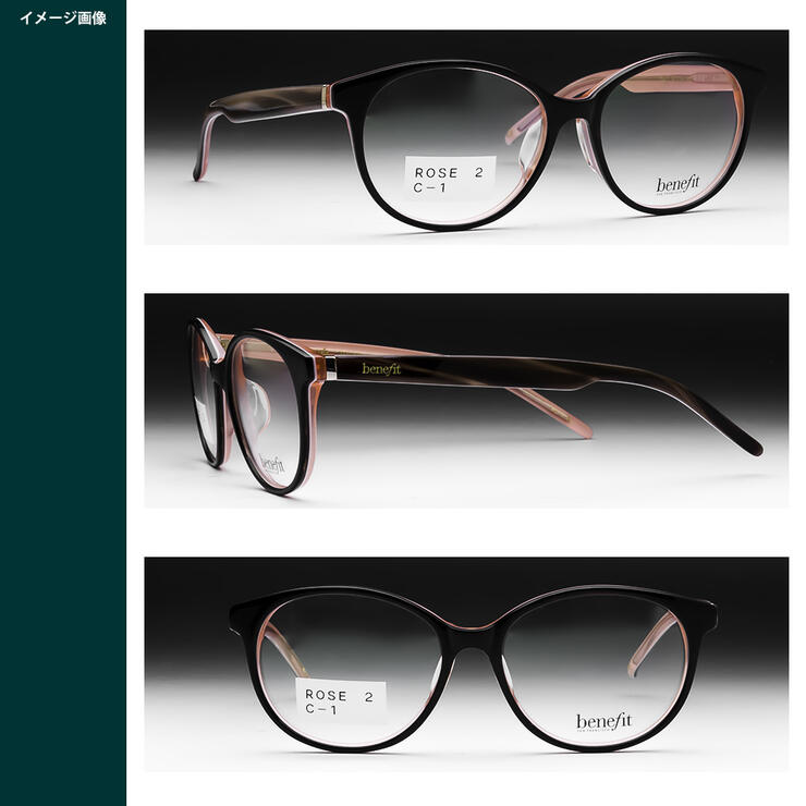 Ϸ��� ��ǥ����� �ܥ��ȥ� ��Ͳİ��� ������� ���˥����饹 ���������� HOYA ��������դ� �����㤤 �ٿ��㤤 ����� �֥롼���å� �ٿ� + 0.25 0.5 0.75 1.0 1.25 1.5 1.75 2.0 2.25 2.5 2.75 3.0 3.25 3.5 3.75 4.0 ��������� ROSE2