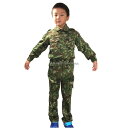 Broptical BDU　自衛隊　迷彩服　キッズ　子供　サイズ 110 120 130 140 150 上下 セット BDU サバゲセット サバゲーセット 服装 レディース