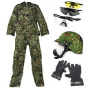 Broptical BDU 戦闘服 迷彩服 上下 シューティンググラス ヘルメット グローブ セット 自衛隊タイプ サバゲー 装備 ハロウィン 戦闘 陸自 陸上...