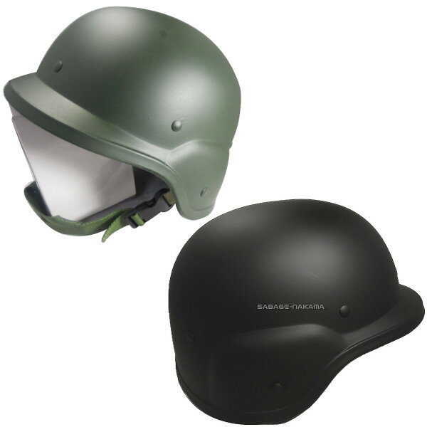 Broptical 米軍 PASGT　タイプ　ヘルメット OD/黒　サバゲー　サバイバル　帽子　装備 BDU