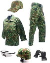 Broptical 一式セット ベルト付 BDU 自衛隊 戦闘服 迷彩服 上下 シューティンググラス ヘルメット グローブ セット S/M/L/XL 自衛隊タイ...