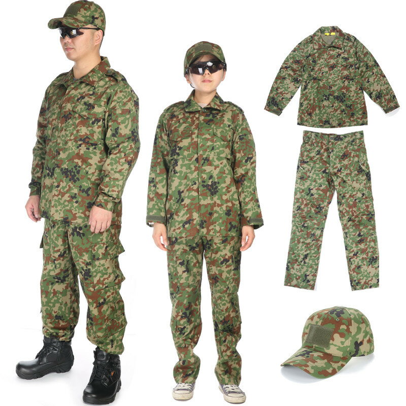 Broptical ベルト付 BDU 自衛隊 戦闘服 迷彩服 上下 野球帽 セット S/M/L/XL 自衛隊タイプ　サバゲー 装備 コスプレ 服装 サバイバルゲーム