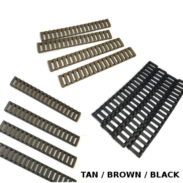 Broptical タクティカル　レイルカバー 4枚セット 黒 ラバー系樹脂 サバゲー サバイバル ブラック