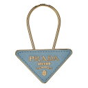 プラダ PRADA / キーホルダー #1PP301 SAFF AST