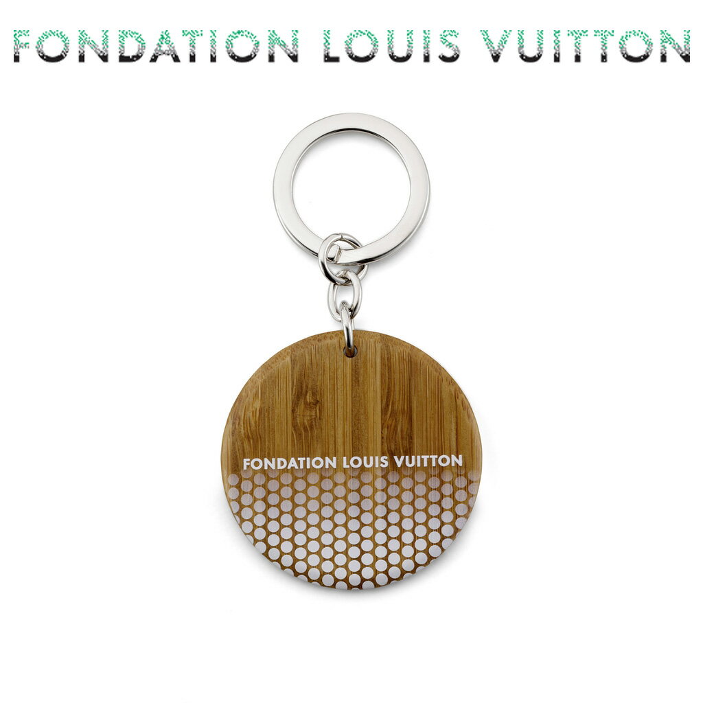 樂天商城 - フォンダシオン ルイ・ヴィトン FONDATION LOUIS VUITTON / FLV美術館 限定 キーホルダー 丸形キーホルダー 母の日 30代 40代 50代 60代 ギフト プレゼント
