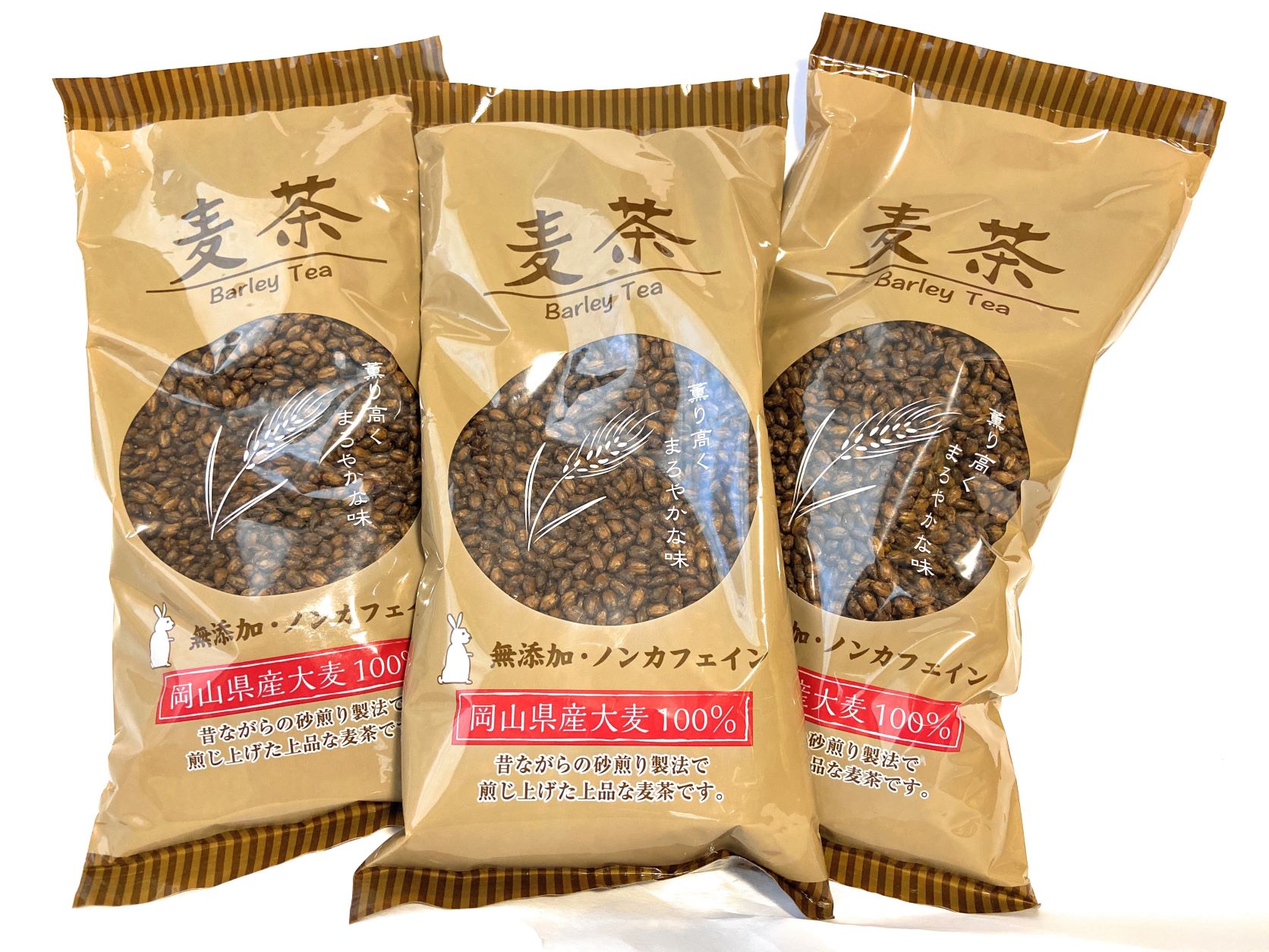 送料無料 極上 砂煎り製法 麦茶 350g x12袋 無添加 ノンカフェイン 岡山県産大麦100% 12個 香ばしい 焙煎 定番 健康 効果 水分補給 アルキルビラジン 血液 サラサラ 生活習慣 予防 カテコール ゲンチシン酸 ポリフェノール ギフト プレゼント 業務用 家庭用 ミネラル 濃厚