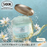 SABON ܥ ܥǥ 600g ѥꡦ٥Х˥ ǥꥱȡ㥹ߥ ॹ ȥ饹֥å ꡼󡦥 ƥ 󥸥㡼 ۥ磻ȥƥ TOKYO sabon