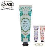 【SABON公式】 サボン ヘッドスクラブ(90g) 90g リフレッシング(ミント) リラクシ...