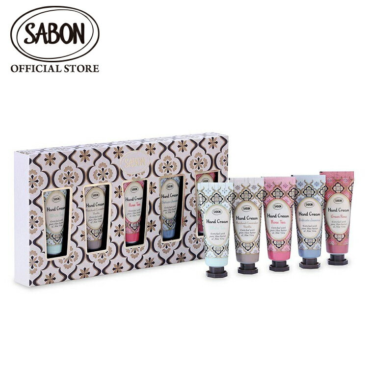 【SABON公式】 サボン ハンドクリーム ミニコレクション Nのサムネイル