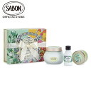 ySABONz T{ K[fLbg st@CO ̓ ̓Mtg v[g Mtg 蕨 a  ޏ v`Mtg sabon