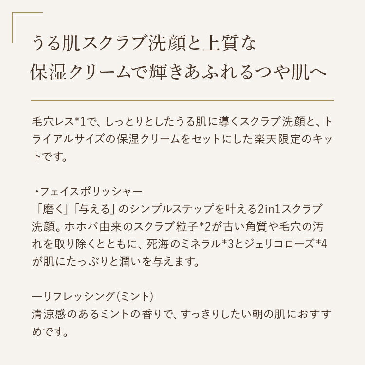 thum2