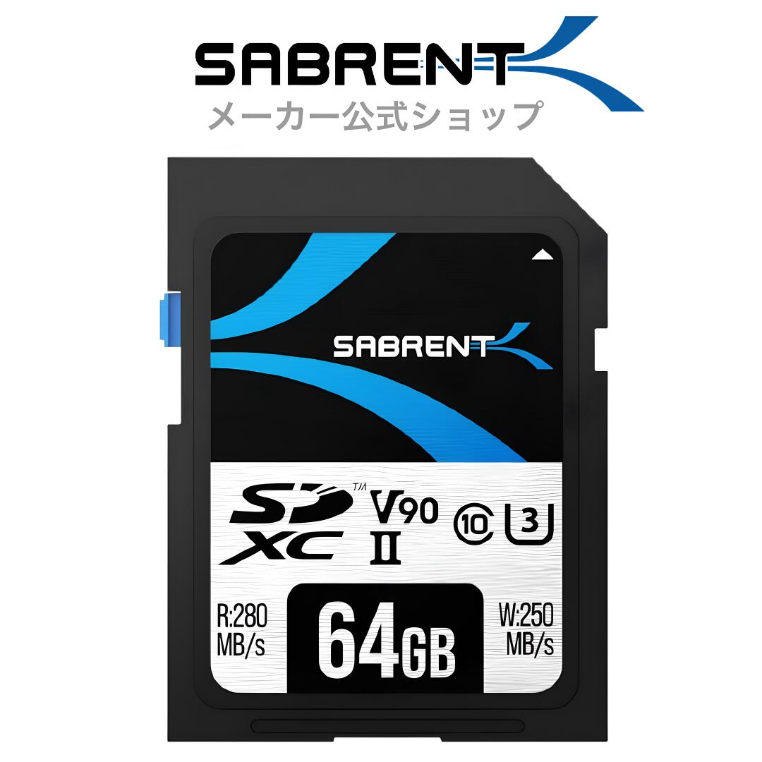 SABRENT SDカード 64GB SDカード V90 メモリーカード UHS-IIメモリーカード 280MB/秒の高速転送 キヤノン 富士フイルム パナソニック ニコン その他のあらゆるUHS-IIカメラと互換性あり SD-TL9…