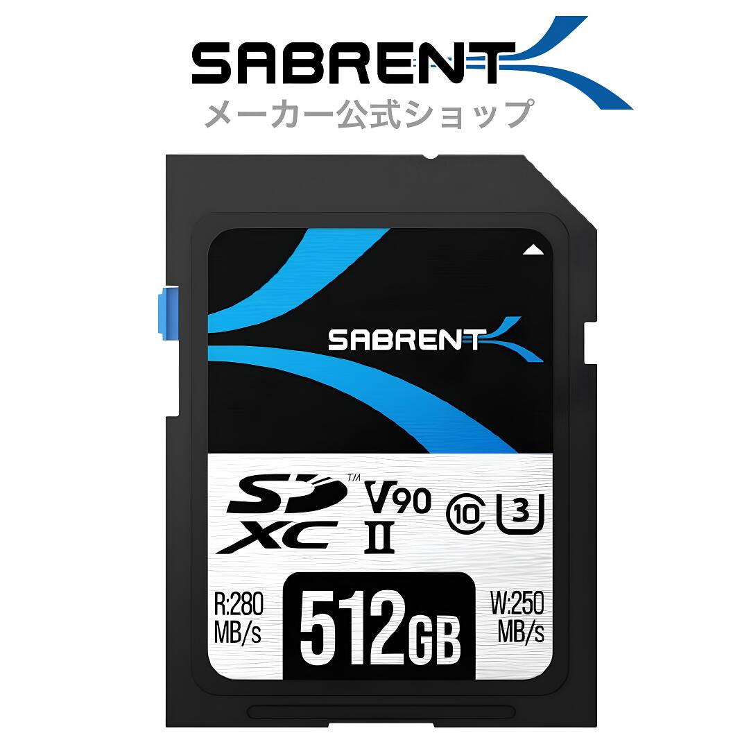 SABRENT SDカード 512GB SDカード V90 メモリーカード UHS-IIメモリーカード 280MB/秒の高速転送 キヤノン 富士フイルム パナソニック ニコン その他のあらゆるUHS-IIカメラと互換性あり（SD-TL90-512GB）