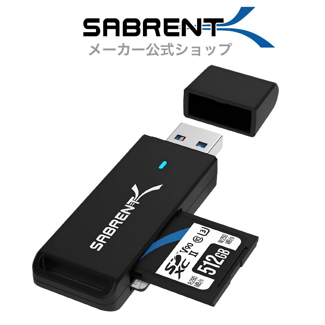 SABRENT SuperSpeed 2スロットUSB 3.2 Gen 1フラッシュメモリカードリーダー SD、SDHC、SDXC、MMC / マイクロSD、T-Flash対応 [ブラック]（CR-T2MS)