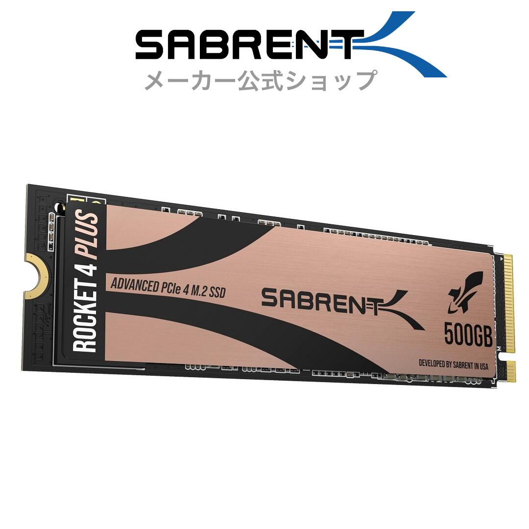 SABRENT SSD 500GBPS5бM.2 SSD 500GBPCIe 4.0 M.2 SSDNVMe 500GBGen4 M.2 2280¢SSD7,000MB/ å4 PLUS ȥ꡼ѥեޥ (SB-RKT4P-500GB)