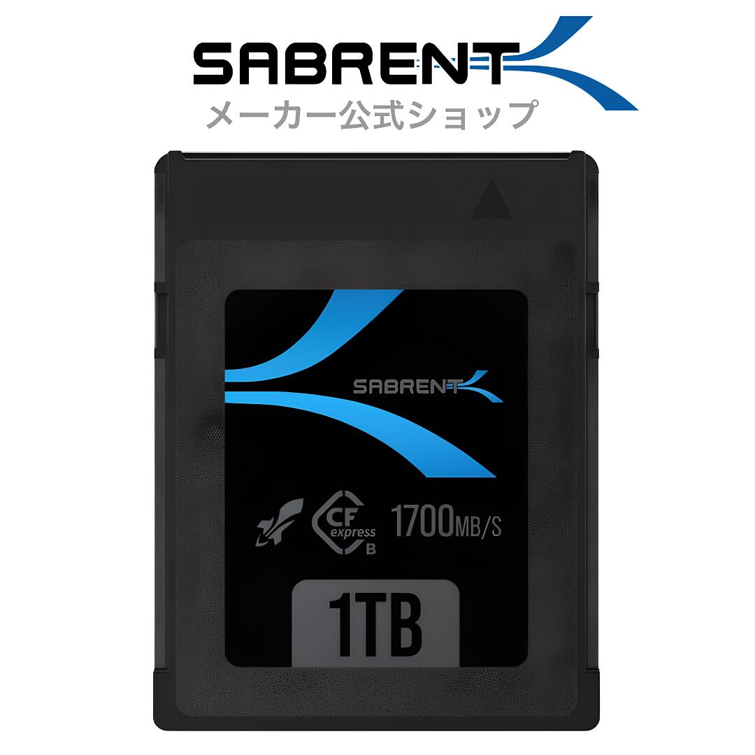 SABRENT CFexpress Type-B 1TB メモリーカード、PC・ノートパソコンその他のデバイスで最大1700 MB/秒..